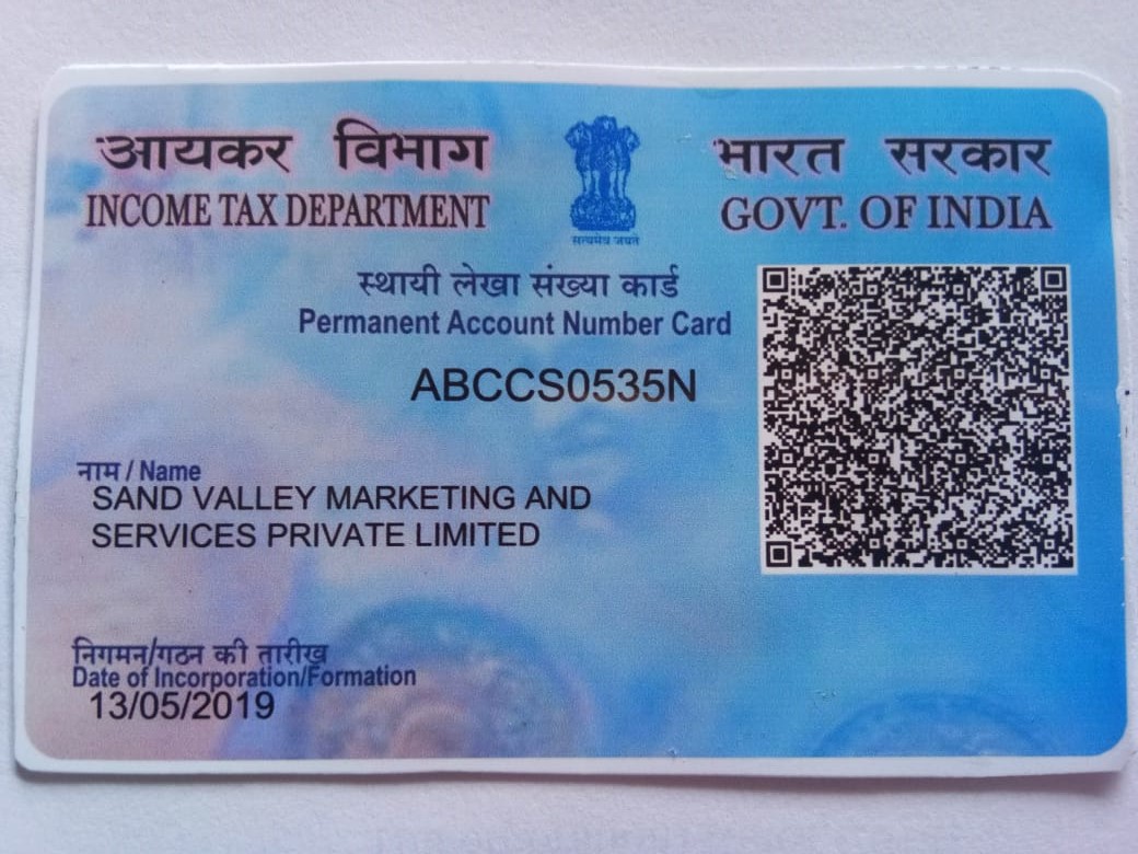 pancard image